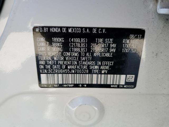 Photo 13 VIN: 3CZRU6H55JM700328 - HONDA HR-V EX 