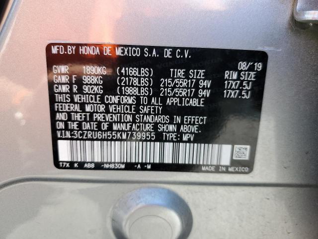 Photo 11 VIN: 3CZRU6H55KM739955 - HONDA HR-V 