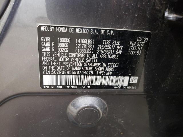 Photo 12 VIN: 3CZRU6H55MM704075 - HONDA HR-V 