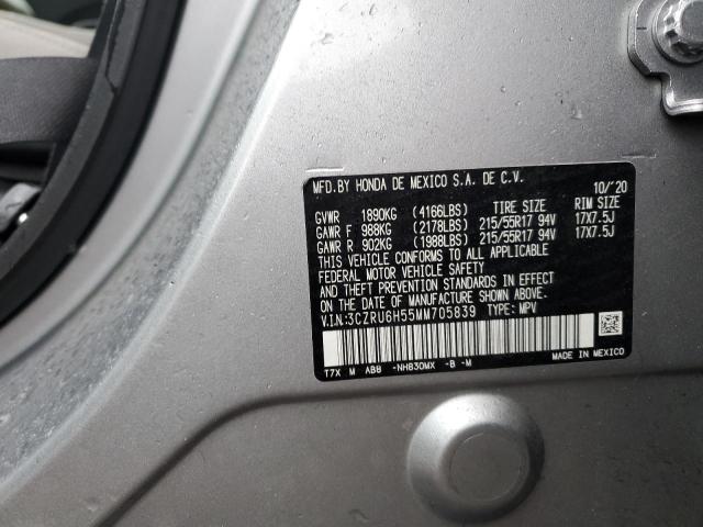 Photo 12 VIN: 3CZRU6H55MM705839 - HONDA HR-V 