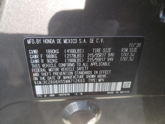 Photo 9 VIN: 3CZRU6H55MM712693 - HONDA HR-V EX 