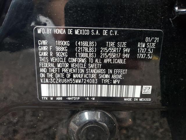 Photo 13 VIN: 3CZRU6H55MM724083 - HONDA HR-V 