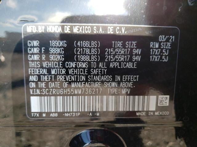 Photo 11 VIN: 3CZRU6H55MM736217 - HONDA HR-V EX 