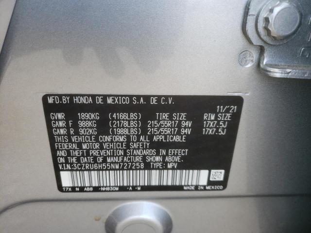 Photo 11 VIN: 3CZRU6H55NM727258 - HONDA HR-V EX 