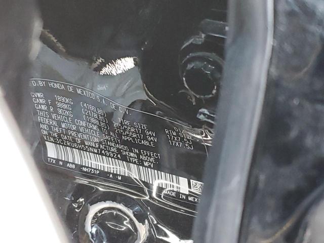 Photo 11 VIN: 3CZRU6H55NM749924 - HONDA HR-V 