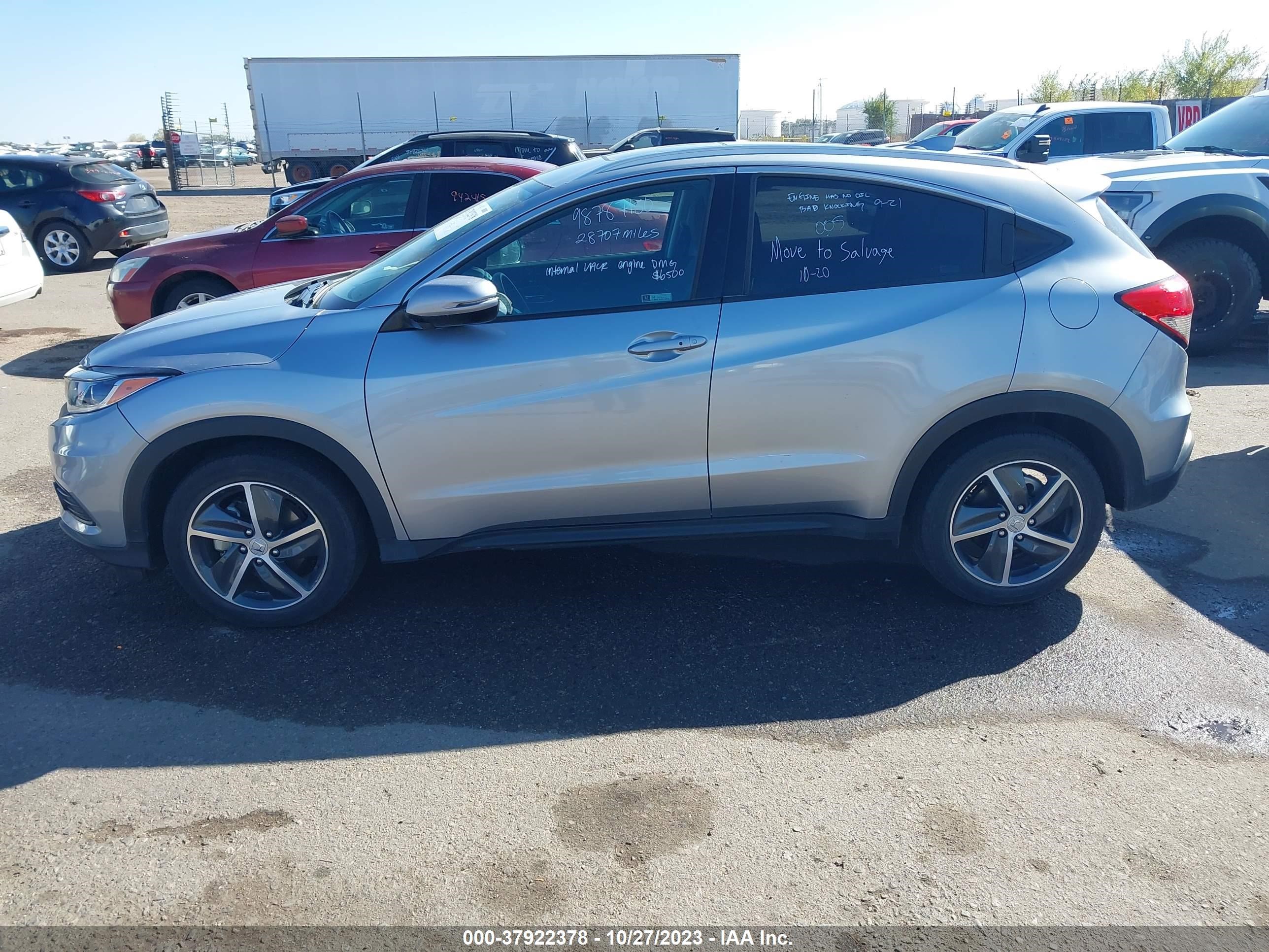 Photo 13 VIN: 3CZRU6H55NM760048 - HONDA HR-V 