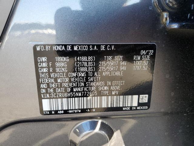 Photo 9 VIN: 3CZRU6H55NM772605 - HONDA HR-V EX 