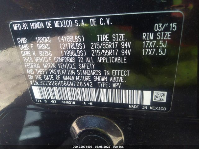 Photo 8 VIN: 3CZRU6H56GM706342 - HONDA HR-V 