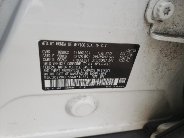 Photo 9 VIN: 3CZRU6H56GM710651 - HONDA HR-V EX 