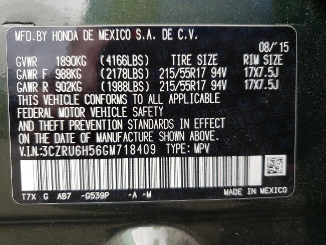 Photo 9 VIN: 3CZRU6H56GM718409 - HONDA HR-V EX 