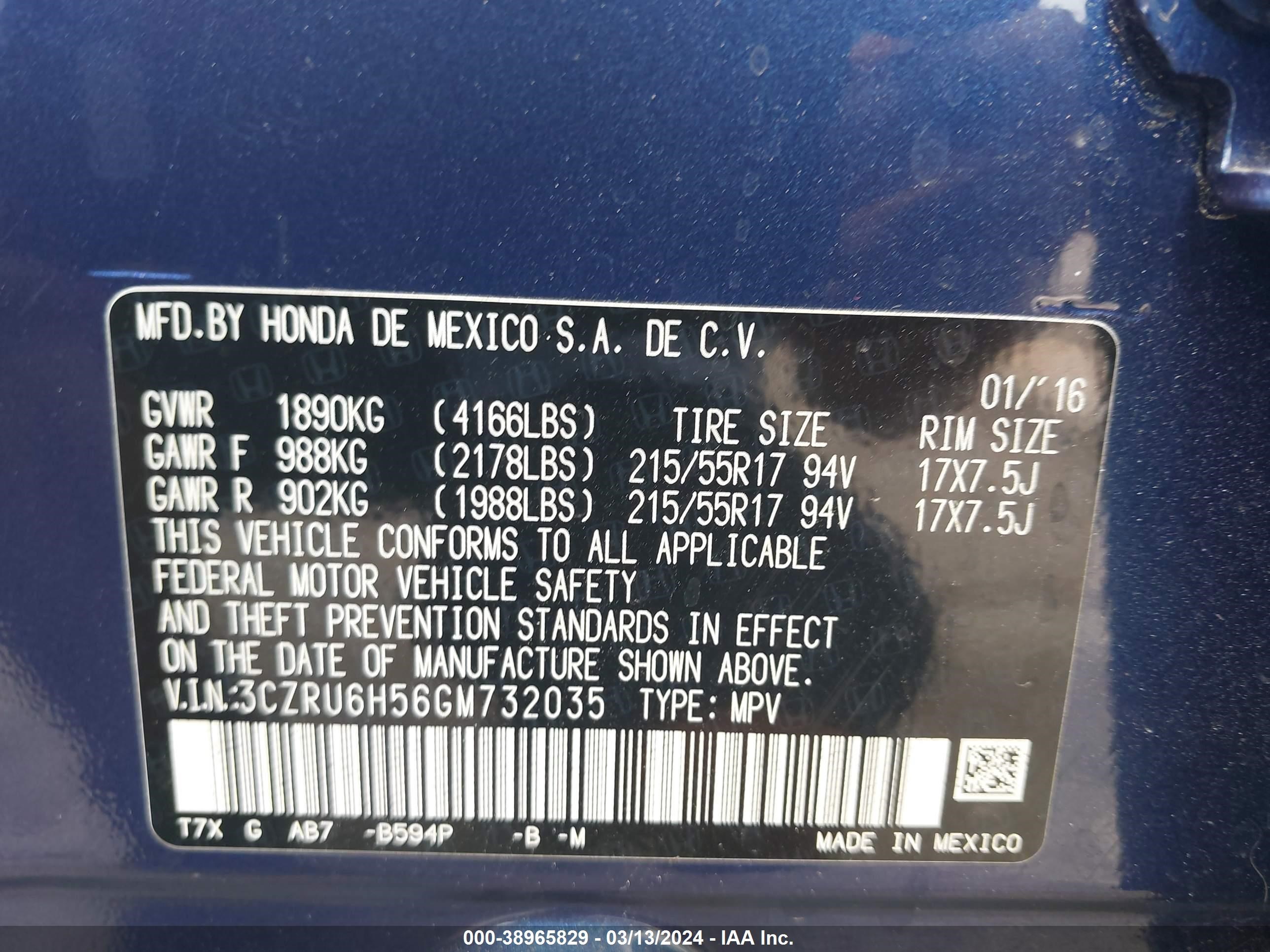 Photo 8 VIN: 3CZRU6H56GM732035 - HONDA HR-V 