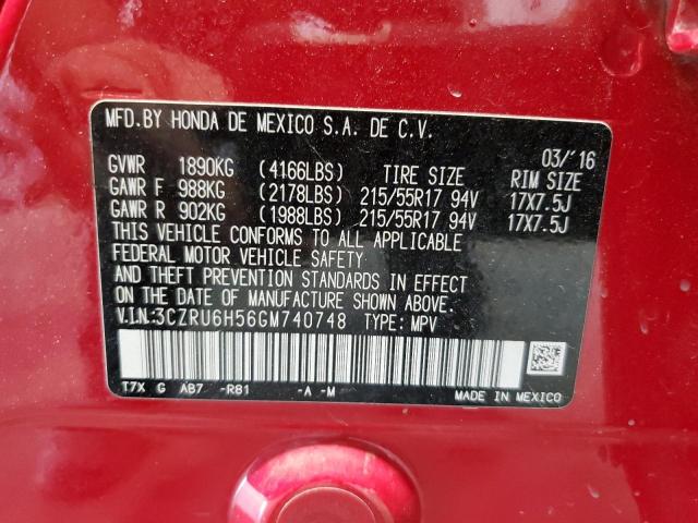 Photo 11 VIN: 3CZRU6H56GM740748 - HONDA HR-V 