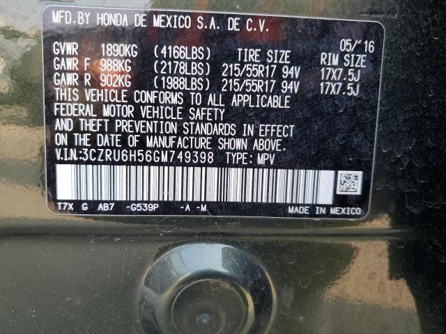 Photo 12 VIN: 3CZRU6H56GM749398 - HONDA HR-V EX 