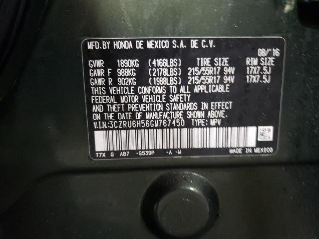 Photo 11 VIN: 3CZRU6H56GM767450 - HONDA HR-V 