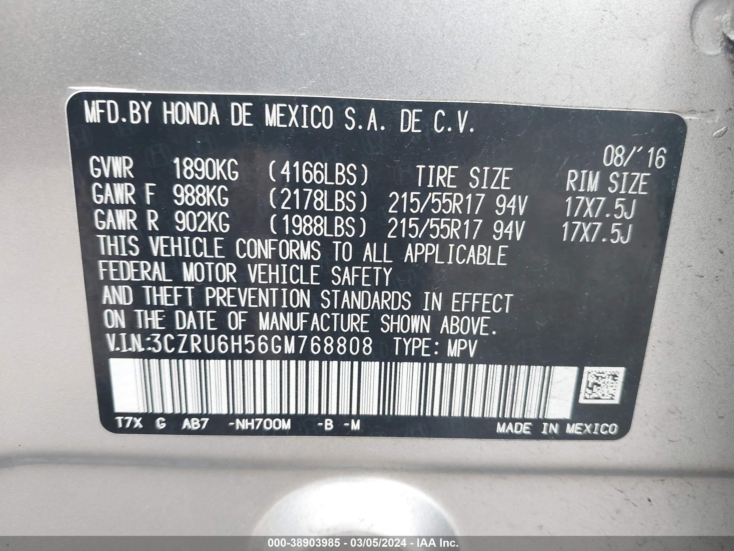 Photo 8 VIN: 3CZRU6H56GM768808 - HONDA HR-V 