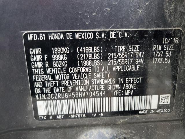 Photo 12 VIN: 3CZRU6H56HM704544 - HONDA HR-V EX 