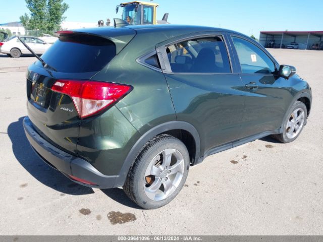 Photo 3 VIN: 3CZRU6H56HM708450 - HONDA HR-V 