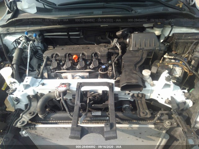 Photo 9 VIN: 3CZRU6H56HM712529 - HONDA HR-V 