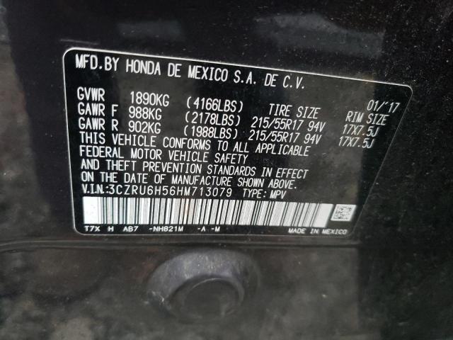 Photo 12 VIN: 3CZRU6H56HM713079 - HONDA HR-V 