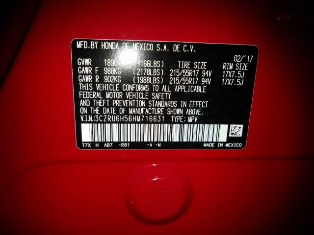 Photo 9 VIN: 3CZRU6H56HM716631 - HONDA HR-V EX 