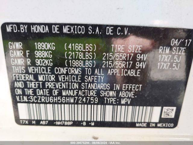 Photo 8 VIN: 3CZRU6H56HM724759 - HONDA HR-V 