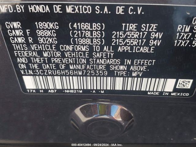 Photo 8 VIN: 3CZRU6H56HM725359 - HONDA HR-V 