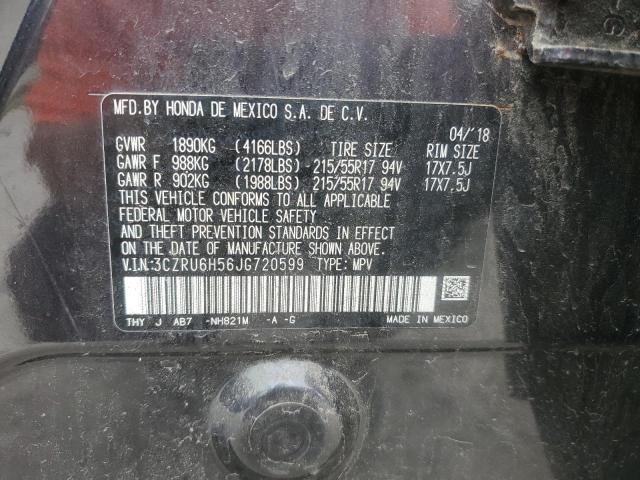 Photo 13 VIN: 3CZRU6H56JG720599 - HONDA HR-V EX 