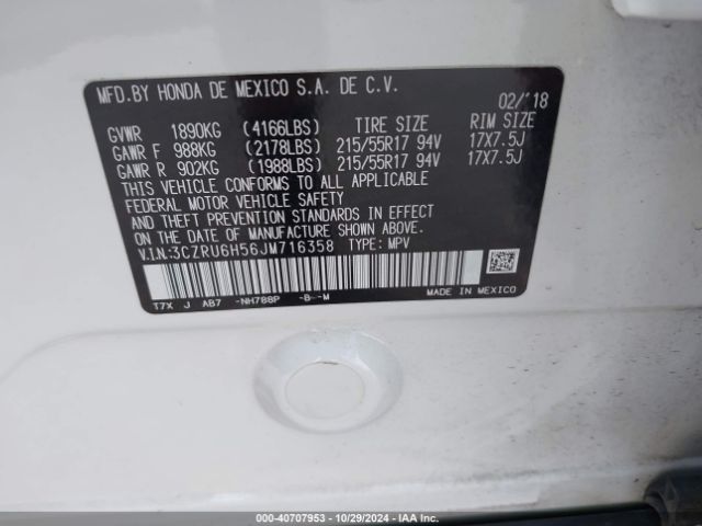 Photo 8 VIN: 3CZRU6H56JM716358 - HONDA HR-V 