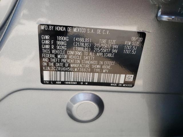 Photo 13 VIN: 3CZRU6H56LM736628 - HONDA HR-V EX 