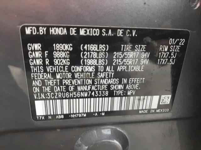 Photo 9 VIN: 3CZRU6H56NM743338 - HONDA HR-V EX 