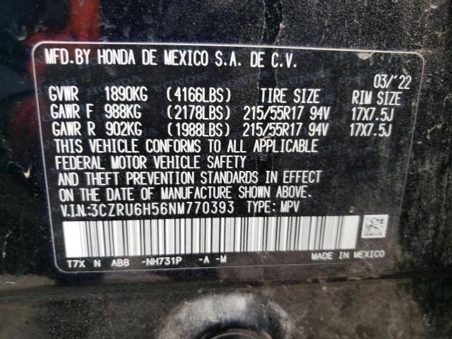 Photo 12 VIN: 3CZRU6H56NM770393 - HONDA HR-V EX 