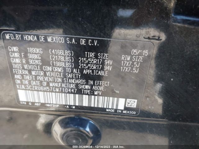 Photo 8 VIN: 3CZRU6H57GM710447 - HONDA HR-V 