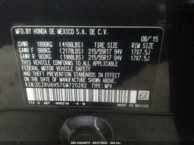 Photo 8 VIN: 3CZRU6H57GM720282 - HONDA HR-V 