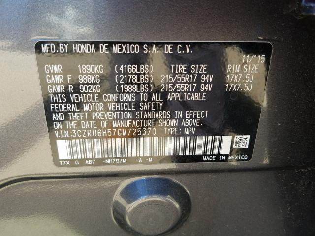 Photo 9 VIN: 3CZRU6H57GM725370 - HONDA HR-V EX 