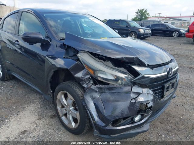 Photo 5 VIN: 3CZRU6H57GM726180 - HONDA HR-V 