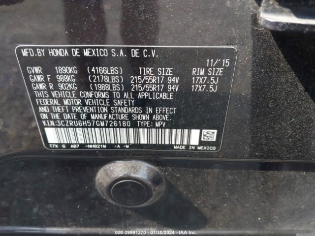 Photo 8 VIN: 3CZRU6H57GM726180 - HONDA HR-V 