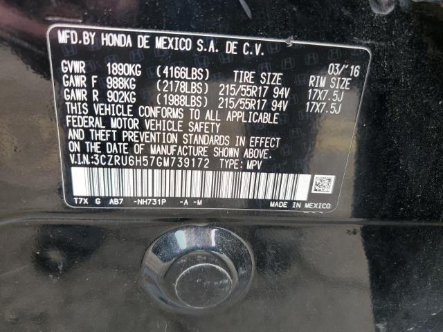 Photo 11 VIN: 3CZRU6H57GM739172 - HONDA HR-V EX 