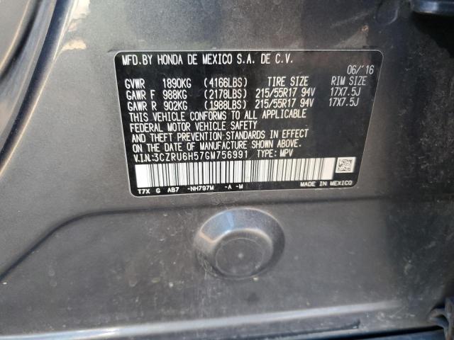 Photo 11 VIN: 3CZRU6H57GM756991 - HONDA HR-V 