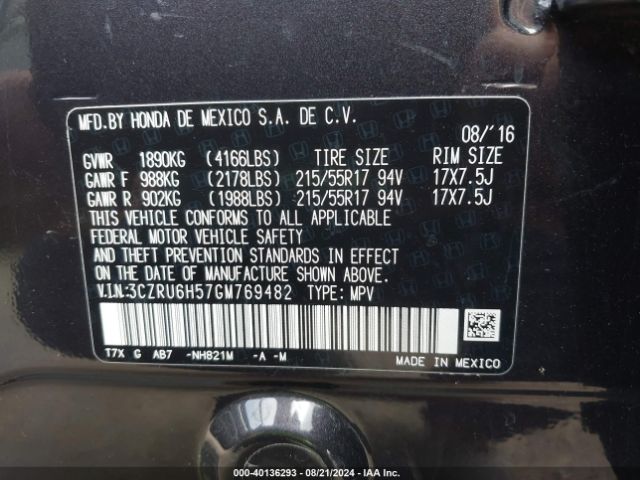 Photo 8 VIN: 3CZRU6H57GM769482 - HONDA HR-V 