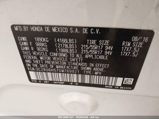 Photo 8 VIN: 3CZRU6H57GM769921 - HONDA HR-V 