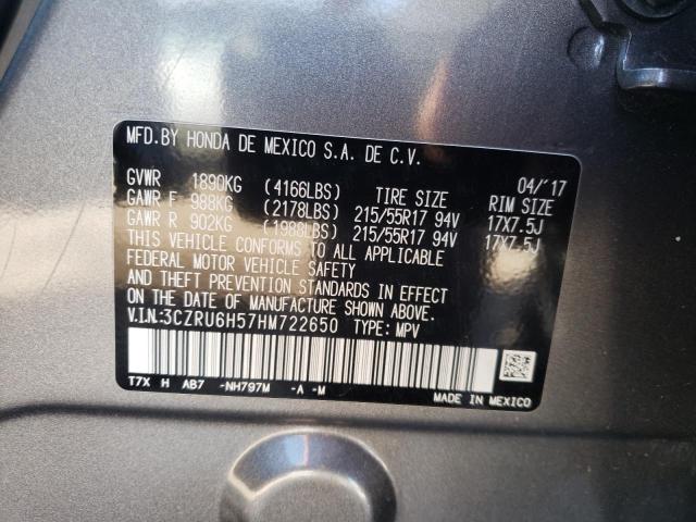 Photo 9 VIN: 3CZRU6H57HM722650 - HONDA HR-V EX 