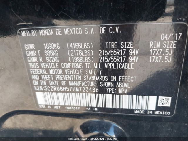 Photo 8 VIN: 3CZRU6H57HM723488 - HONDA HR-V 