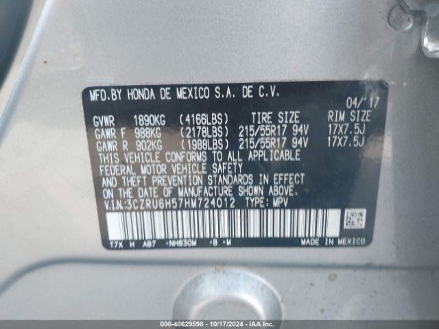 Photo 8 VIN: 3CZRU6H57HM724012 - HONDA HR-V 