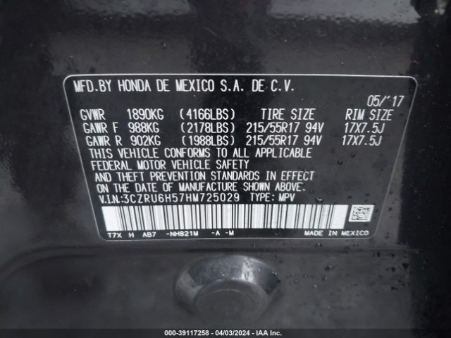 Photo 8 VIN: 3CZRU6H57HM725029 - HONDA HR-V 