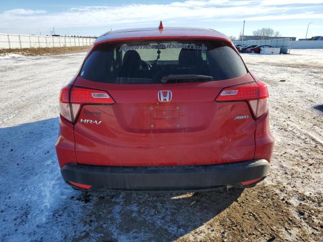 Photo 5 VIN: 3CZRU6H57HM731185 - HONDA HR-V 