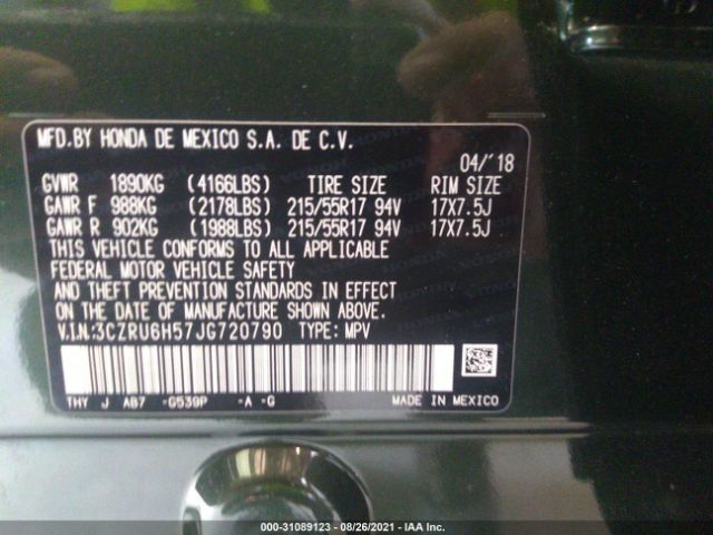 Photo 8 VIN: 3CZRU6H57JG720790 - HONDA HR-V 