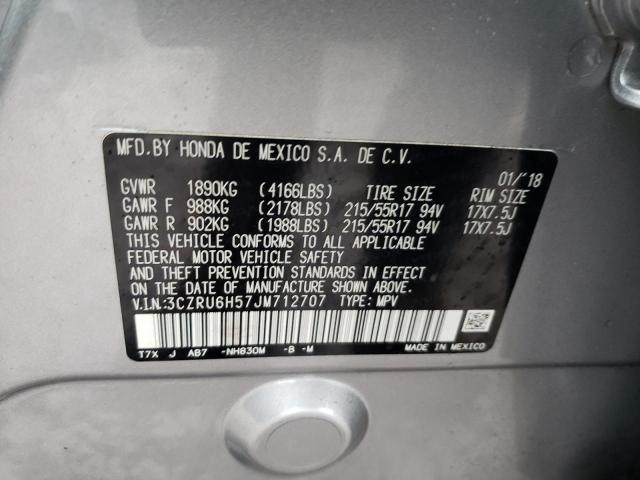 Photo 12 VIN: 3CZRU6H57JM712707 - HONDA HR-V EX 