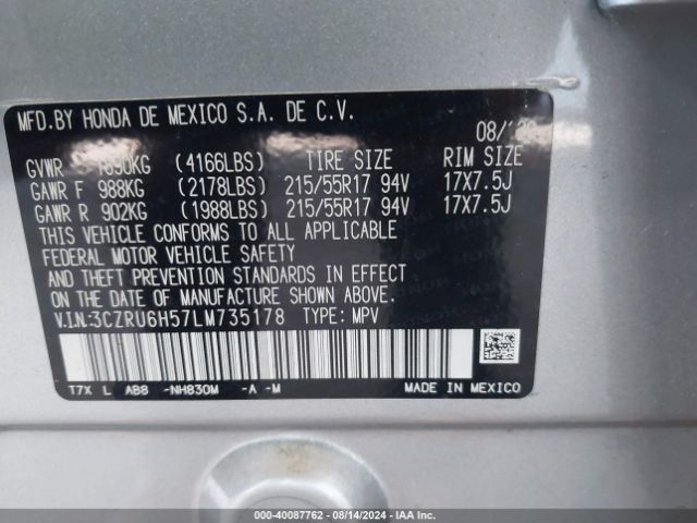 Photo 8 VIN: 3CZRU6H57LM735178 - HONDA HR-V 