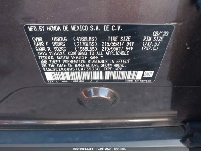 Photo 8 VIN: 3CZRU6H57LM735360 - HONDA HR-V 