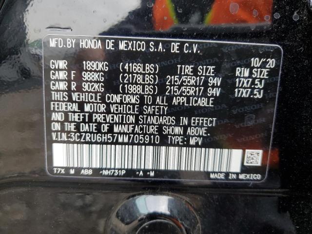 Photo 12 VIN: 3CZRU6H57MM705910 - HONDA HR-V EX 